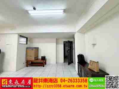 售台中西屯★工業區2戶華廈電梯大樓788萬