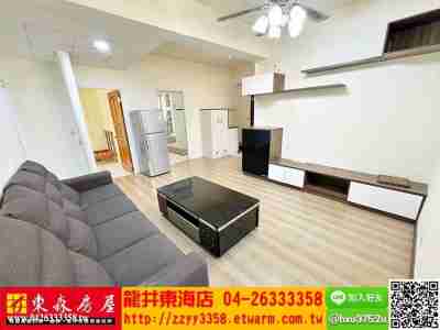 售台中龍井★東海商圈漂亮3房華廈電梯大樓798萬