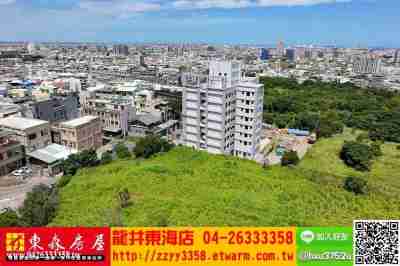 售台中沙鹿★鹿寮持分建地建地542萬