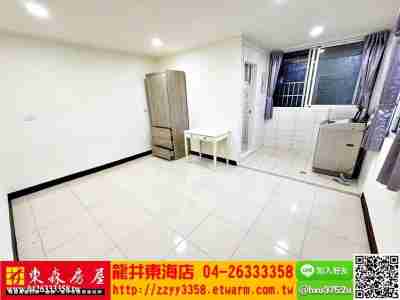 售台中大肚★遊園路滿租套房透天1,690萬