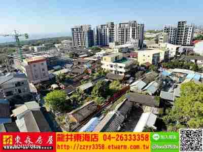 售台中大肚★瑞井稀有建地1建地1,227萬