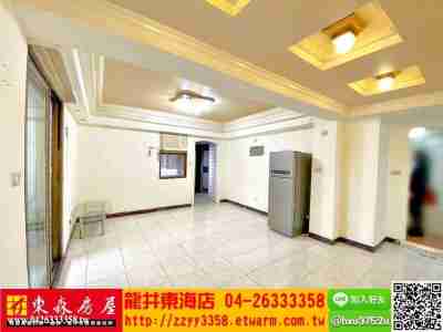 售台中西屯★東海星鑽電梯大樓657萬